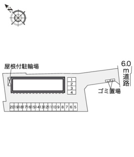 【その他】 | レオネクスト入地