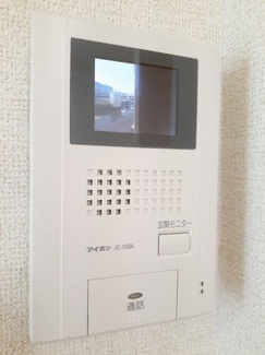 【設備】 | カルム・メゾン