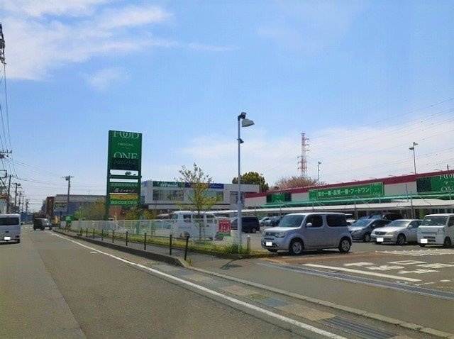 イリーデ大上の周辺|フードワンまで390m