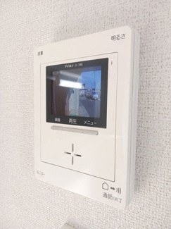 【設備】 | カーサ・ソラーナ