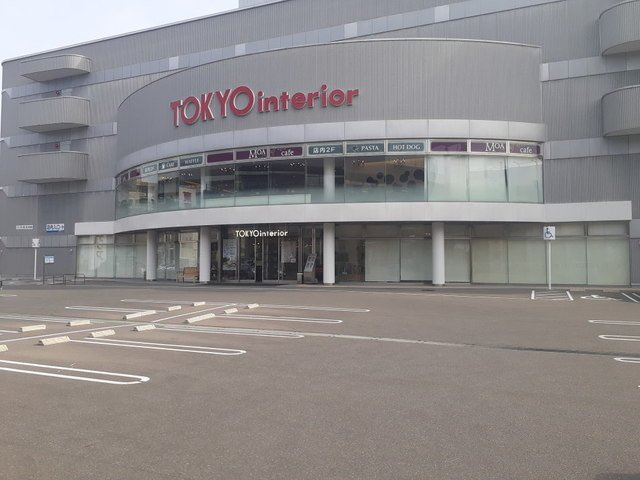【周辺】 | レイ・クレスト | 東京インテリア家具福岡西店まで140m