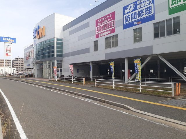 【周辺】 | レイ・クレスト | エディオン 福岡西店まで170m