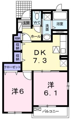 【間取り】 | サニーレジデンス　Ａ