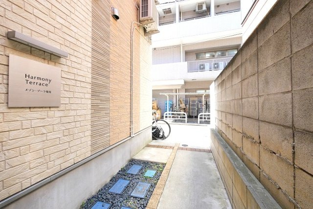 メゾン・プーラ菊川の外観