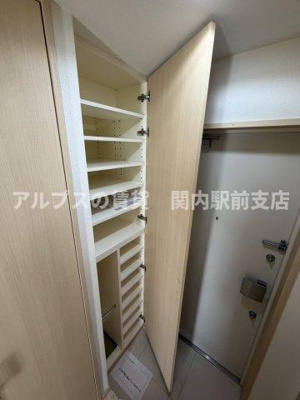【収納】 | ディアレイシャスID横浜南