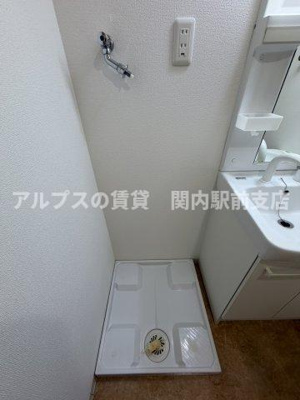 【その他】 | ディアレイシャスID横浜南