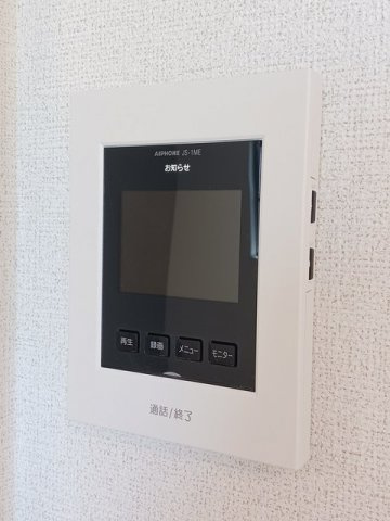 グランターナＢのセキュリティ