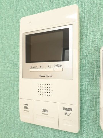 レイモンドジャルダンのセキュリティ