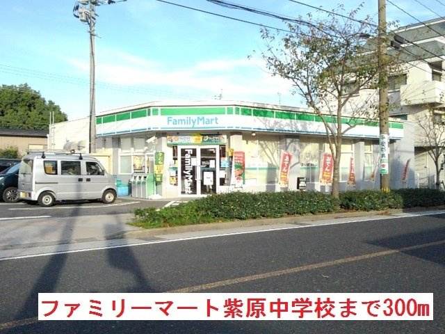 ハーモニーハウス・睦の周辺|ファミリーマート紫原7丁目店まで300m