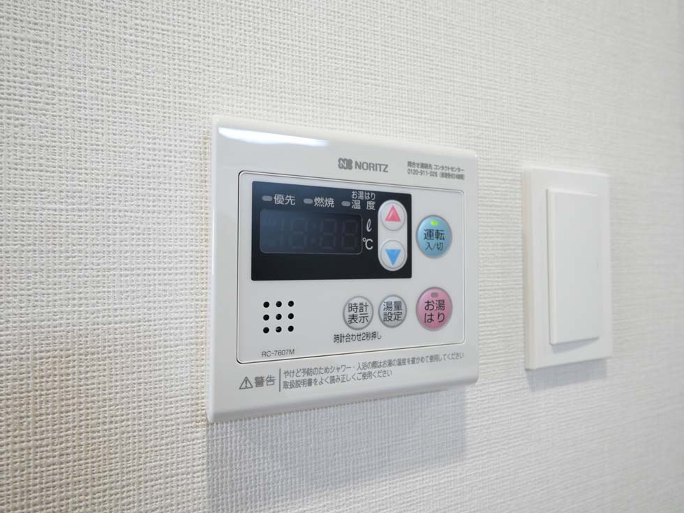 MAXIV新栄の内装