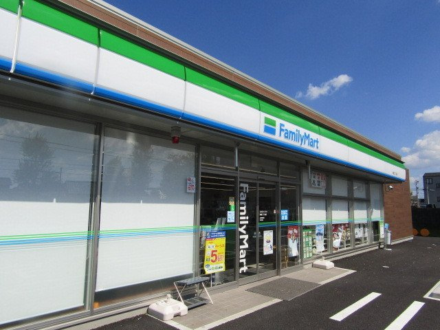 スペランツァの周辺|ファミリーマートまで170m