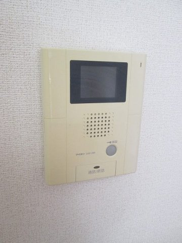アルバ・セレーノのセキュリティ