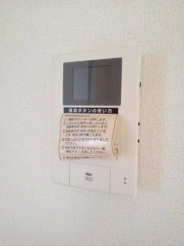 フローレンス　小原田　Ｂのセキュリティ