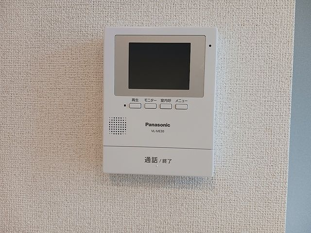ひふみのふのセキュリティ