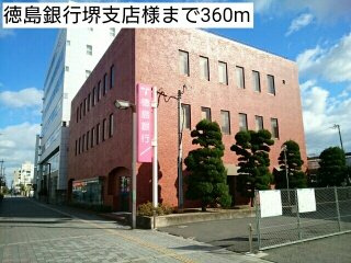 Ｖｅｌｌ　Ｓｈｉｎｅ　穂の周辺|徳島銀行堺支店様まで360m