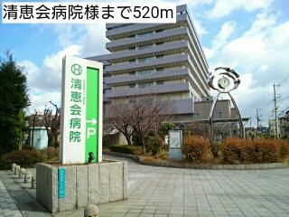 Ｖｅｌｌ　Ｓｈｉｎｅ　穂の周辺|清恵会病院様まで520m