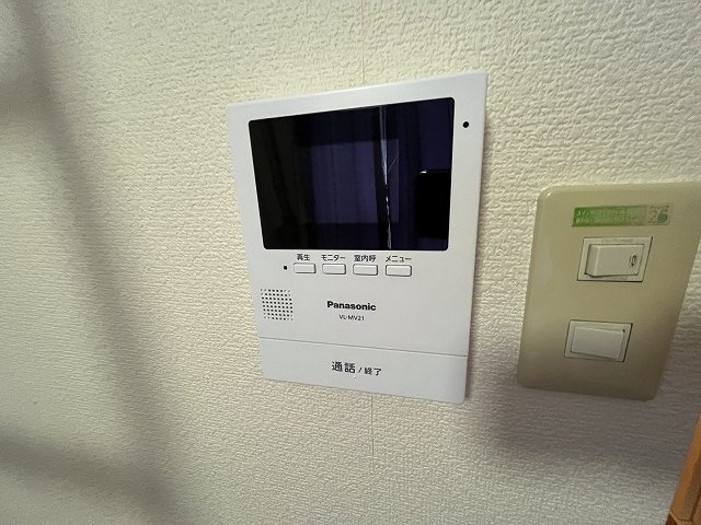 レオパレス中井町５のその他