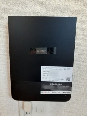 スタイル岸和田のその他