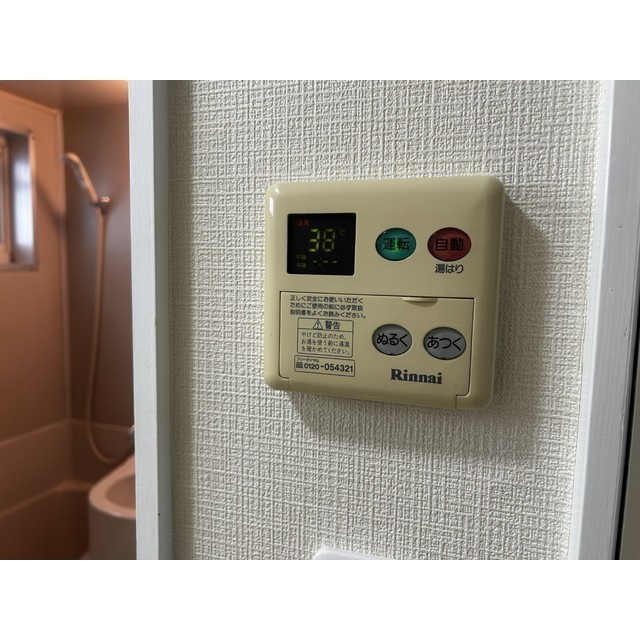 ヴィラ椚田のその他