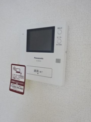 アルカンシェルヒルズⅡのセキュリティ
