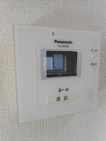 フォルテシモのセキュリティ