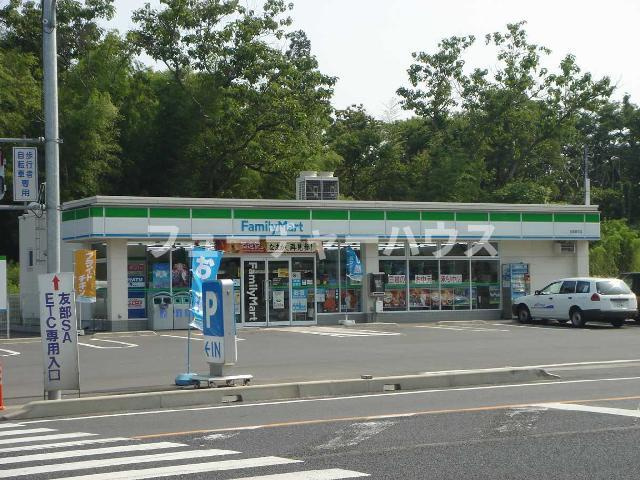 アシューレの周辺|ファミリーマート友部東平店まで560ｍ