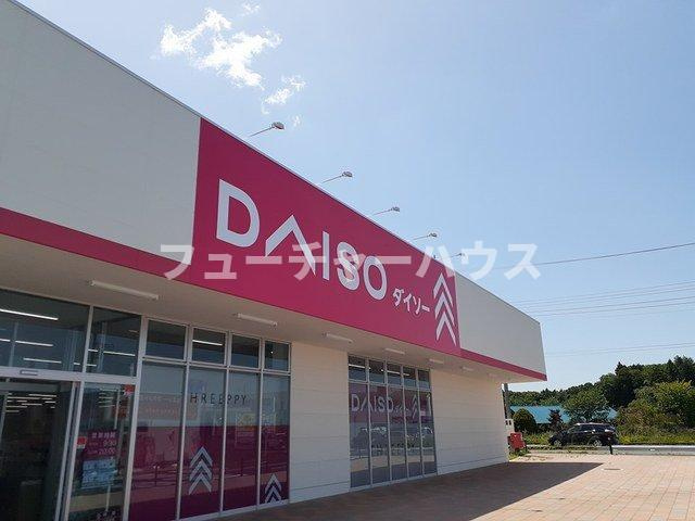Ｐｌａｉｎｅ（プレーヌ）の周辺|ダイソー　友部スクエア店まで1180m