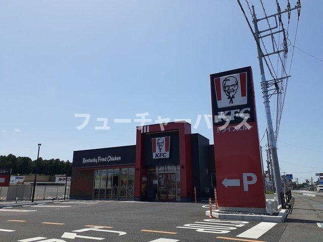 Ｐｌａｉｎｅ（プレーヌ）の周辺|ケンタッキー　フライドチキンまで1150m