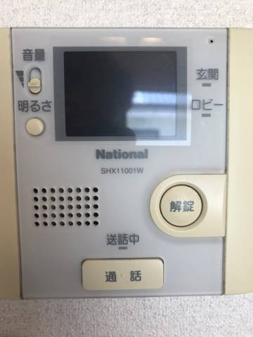 ビジュー野方の設備|ＴＶモニター付インターフォン