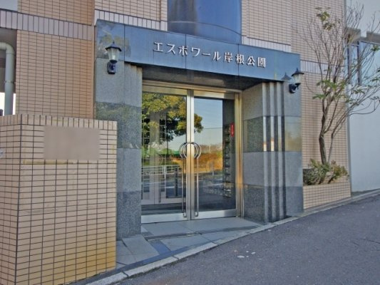 【エントランス】 | エスポワール岸根公園 | 建物の内部です