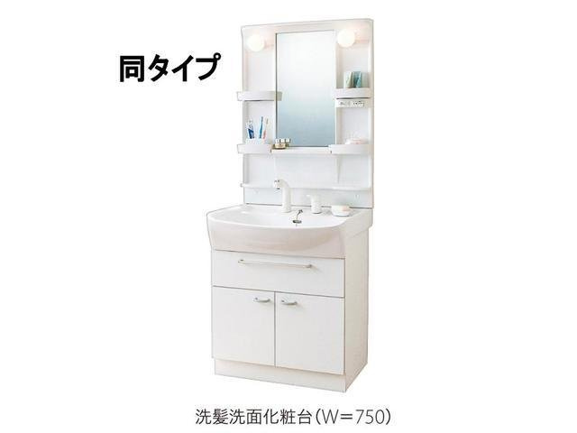 ユリウス　湊町のその他