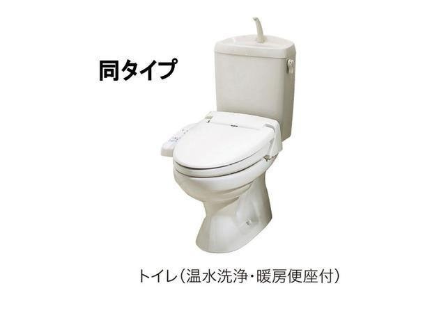 ユリウス　湊町のその他