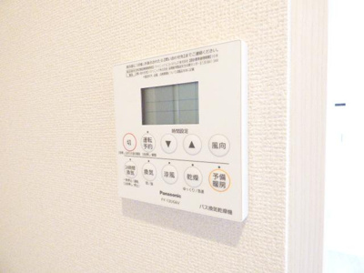 【設備】 | 不二セーヌ