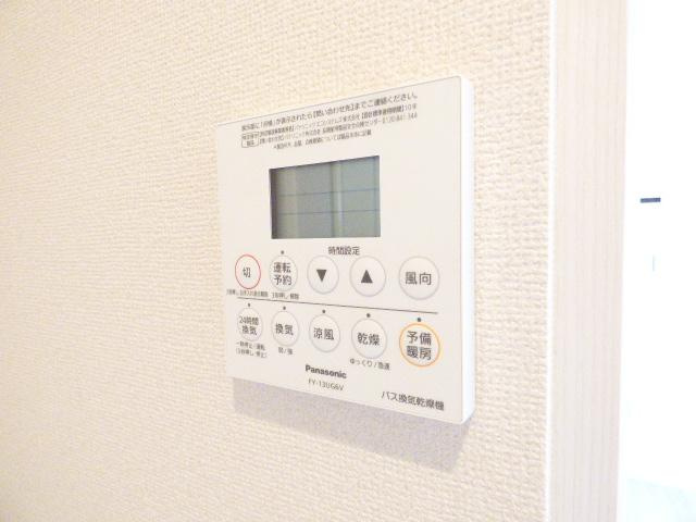 【設備】 | 不二セーヌ
