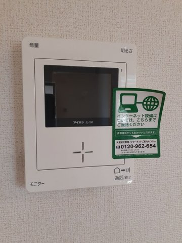 ジュネス・ヌーベルⅣの設備
