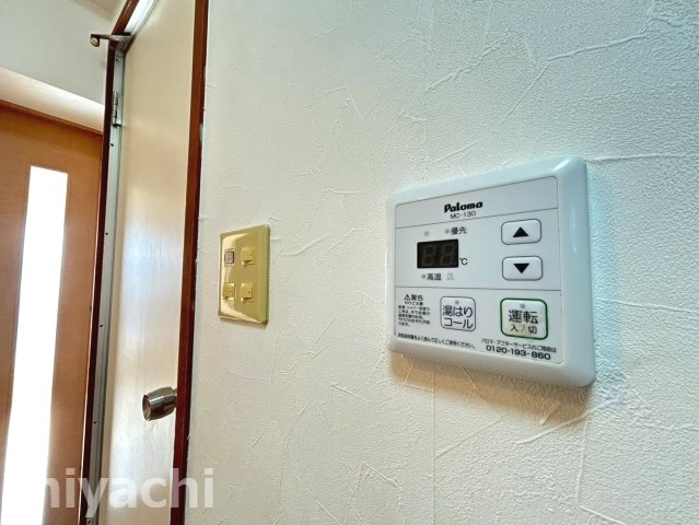 徳島市福島１丁目の賃貸マンションのその他共用部分