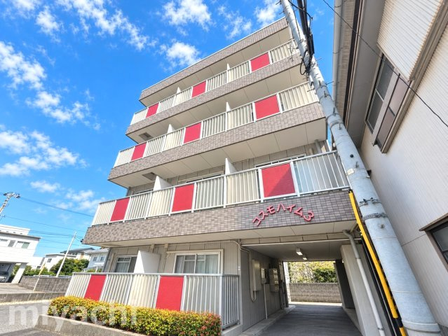 コスモハイムⅢの外観