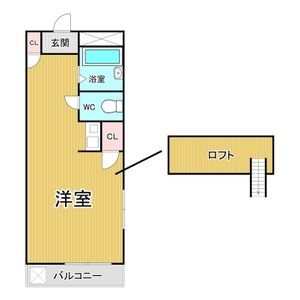 【その他】 | Sun Wing高道
