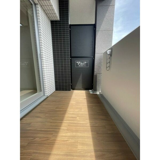 【その他】 | アドバンス名古屋モクシー