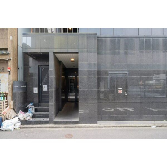 【その他】 | シグマケミカル名古屋ビル