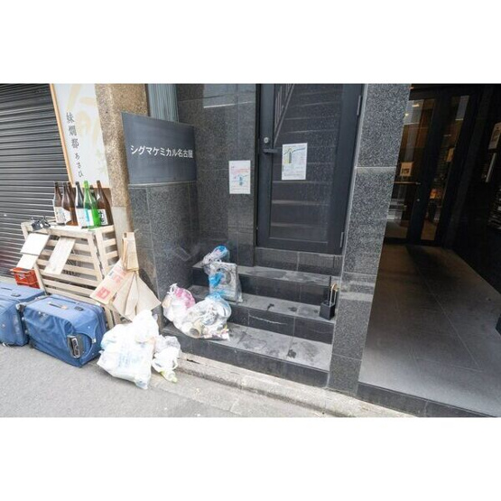 【その他共用部分】 | シグマケミカル名古屋ビル