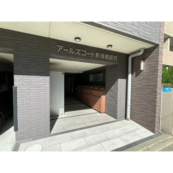 【エントランス】 | アールズコート新瑞橋駅前