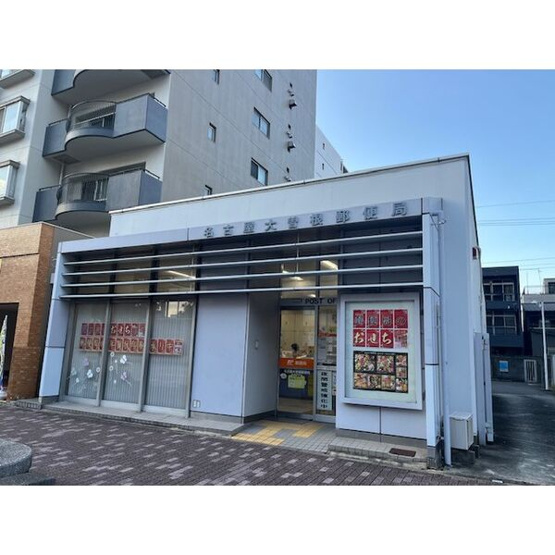 【周辺】 | シーズンコート東大曽根
