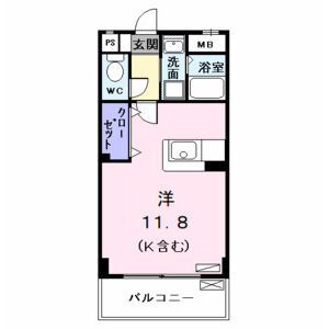 【外観】 | シューネス