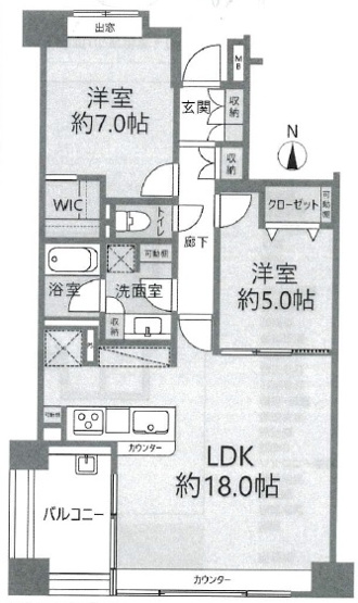 【間取り】 | 両国石原パークホームズ