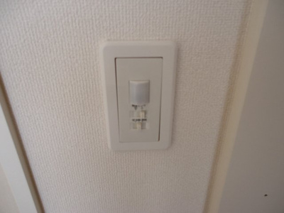 【その他】 | プラムリンデン | 照明人感センサー