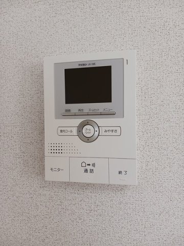 【設備】 | サンハイム