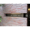 【その他】ＪＰ　ｎｏｉｅ　三田 