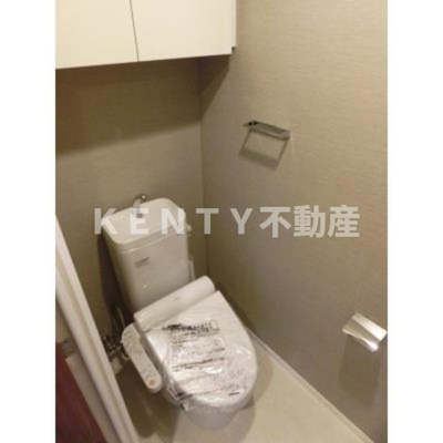 【トイレ】 | パークアクシス池田山 | 落ち着いた色調のトイレです