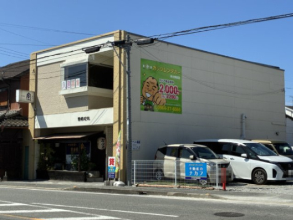 駅前ビル